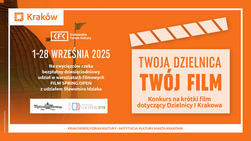Plakat - TWOJA DZIELNICA TWÓJ FILM