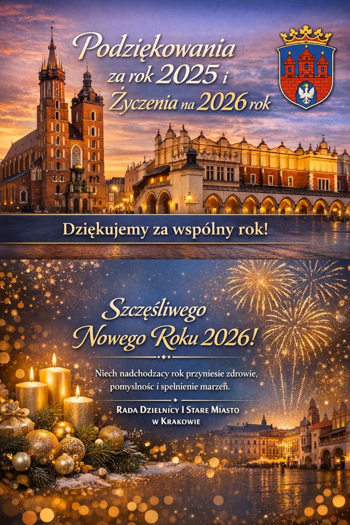 baner: Podziękowanie za Rok 2025 i Życzenia Noworoczne na 2026 Rok
